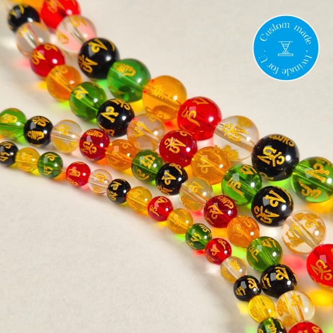 육자진언 옴 마니 반메 훔 불교 팔찌 만들기 원석 재료