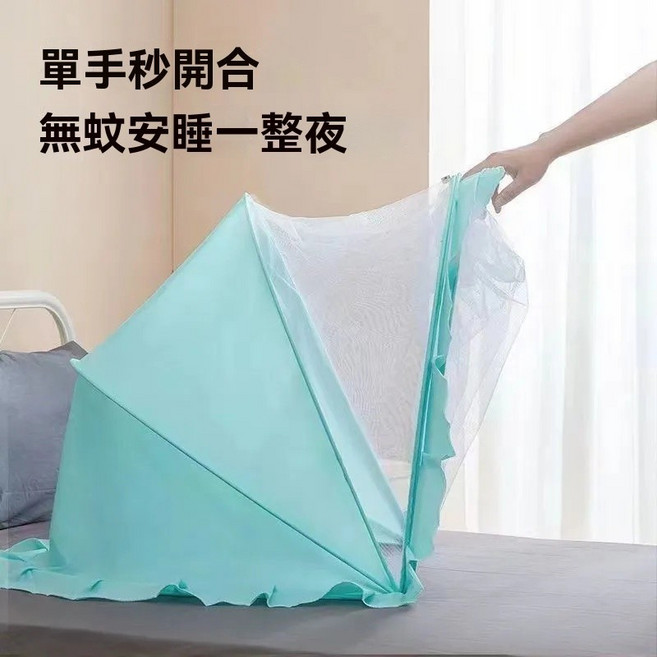 嬰兒蚊帳 透氣遮光 防蚊蟲, 灰色