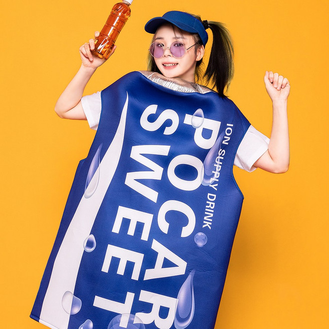 BYSIS 코믹수트모음 할로윈코스튬 체육대회 반티