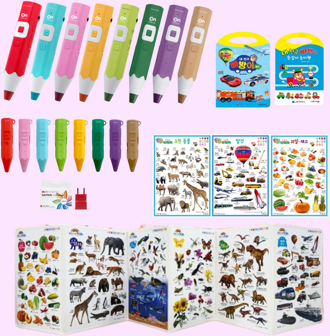 세이펜 4세대 레인온펜 32GB RTR-4000BS + 레인보우 빅병풍 + 정품 실리콘케이스 + 전용충전기 + 내친구빠방이 1권 + 내친구빠방이 탈것1권 + 학습벽보3종, 퍼플, 오렌지