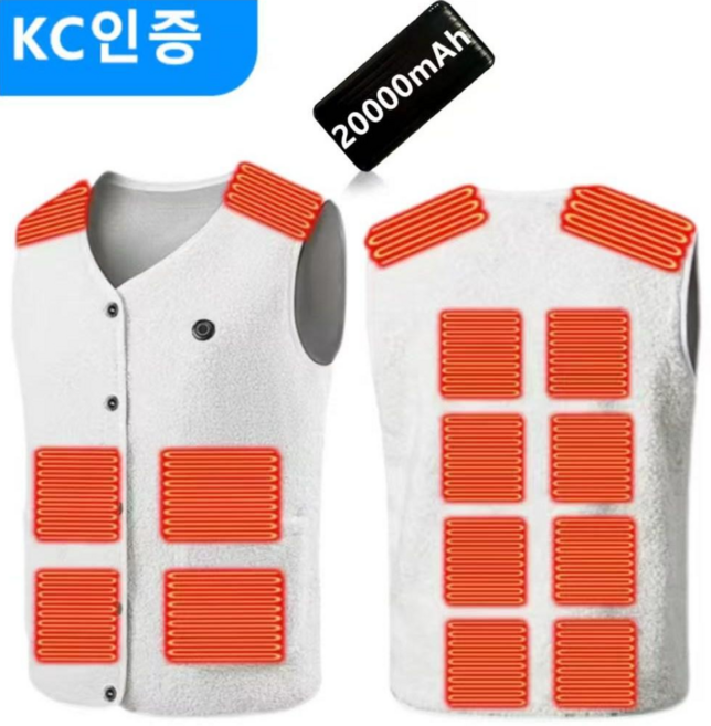 [16구역 발열조끼] 20000mAh 보조배터리 포함 남녀공용 방한 아웃도어 캠핑 등산 스키 작업 낚시