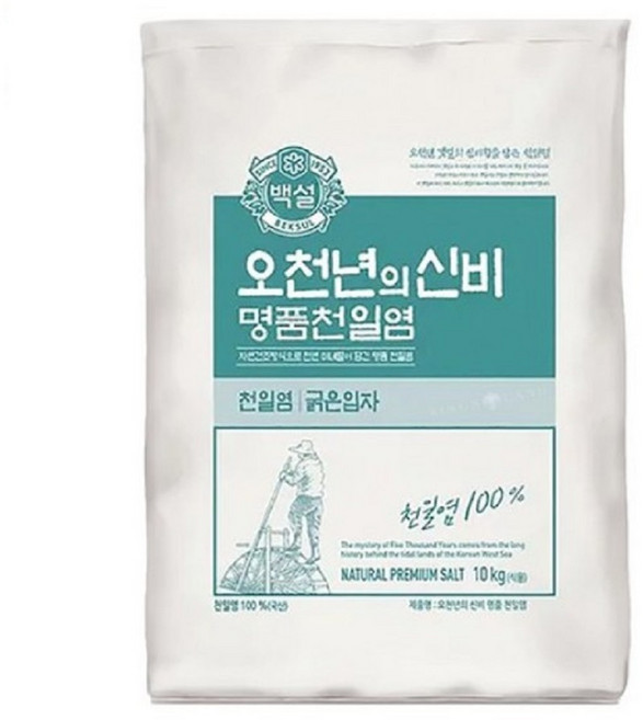 백설 오천년의 신비 명품천일염, 10kg, 1개