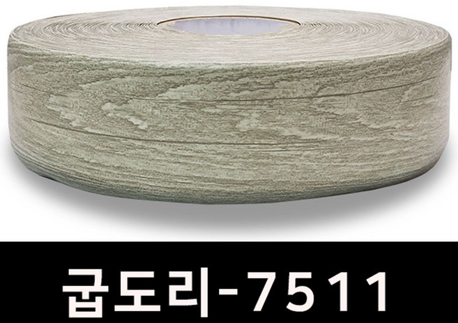 더존논슬립 라바베이스 걸레받이 굽도리 25M 몰딩 바닥마감재 / 배송상품 : 화이트 (셀프인테리어/인테리어/장판마감재/벽면마감재/안전용품/공구 추천), 1개