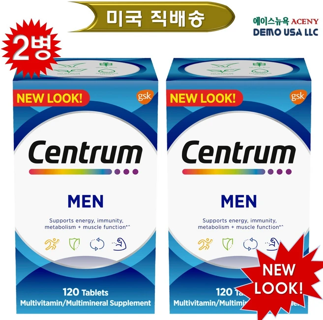 센트룸 멀티 종합비타민 포 맨 120 타블렛 [의사추천1위 남성종합영양제 ] X 2병, 2개, 120정 - 쿠팡