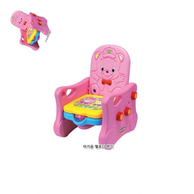 아기곰 멜로디변기 유아변기의자 이동식변기 캠핑유아의자 캠핑의자, 상세페이지 참조
