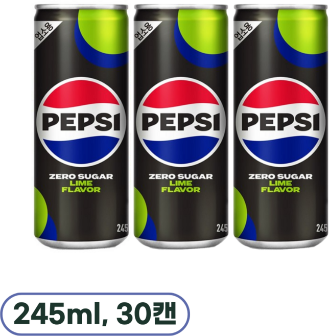 펩시 콜라 제로슈가 라임향 업소용, 245ml, 30개
