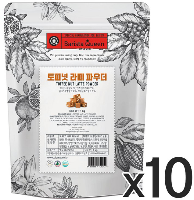 바리스타퀸 토피넛라떼 파우더 1kg, 1개입, 10개