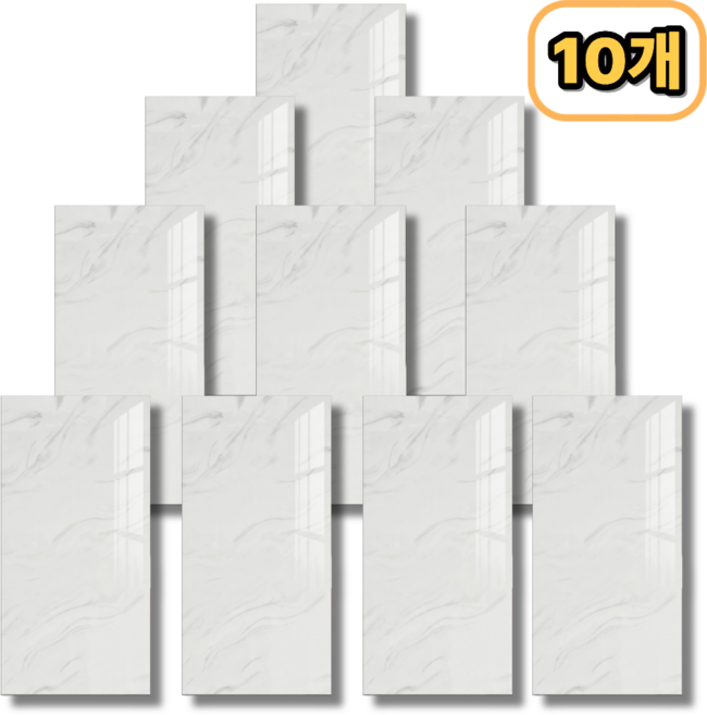 어반픽스 깔끔한 붙이는 접착식 데코 타일 폼블럭 대리석 시트지 DIY, 펄 화이트 10개입
