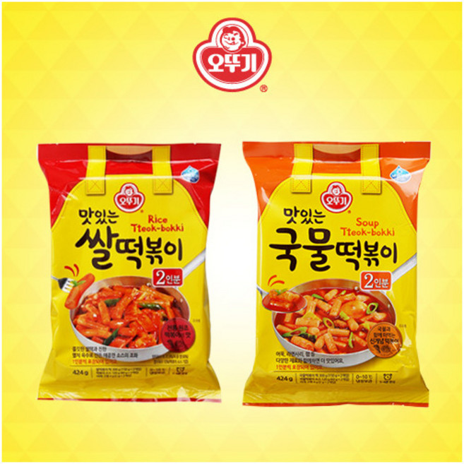 [오뚜기] 맛있는 쌀떡볶이 424g x 3개+ 국물 떡볶이 424g x 3개, 6개