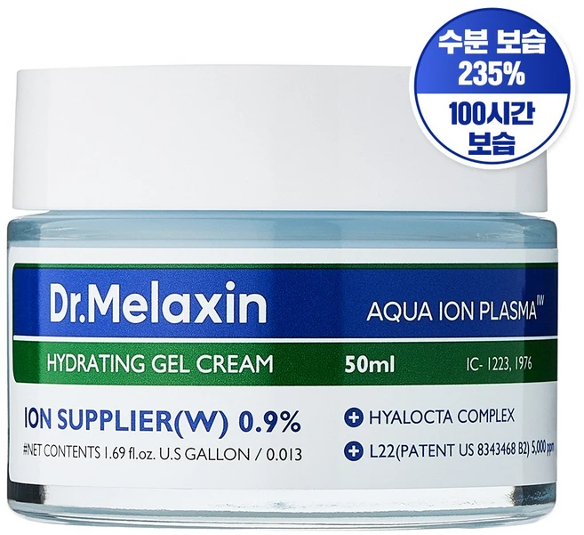 닥터멜락신 아쿠아 이온 플라즈마 수분 크림, 50ml, 1개 - 쿠팡
