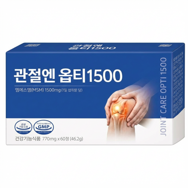 김연자 관절보궁 정품 대체 알약 (허리통증) 관절염 무릎 손가락 고관절 연골 통증 영양제, 6개, 10정