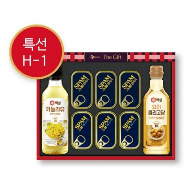CJ 제일제당 특별한선택 H-1호 명절 선물세트, 추석선물세트 CJ 스팸선물세트 특별한선택h1호 +선물용, 5세트