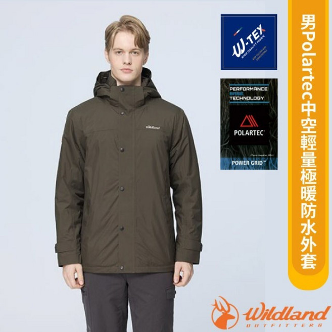 【荒野 WildLand】送》男 極暖中空輕量防水外套 Polartec 連帽雪衣 可拆帽 防水抗寒 0B22906