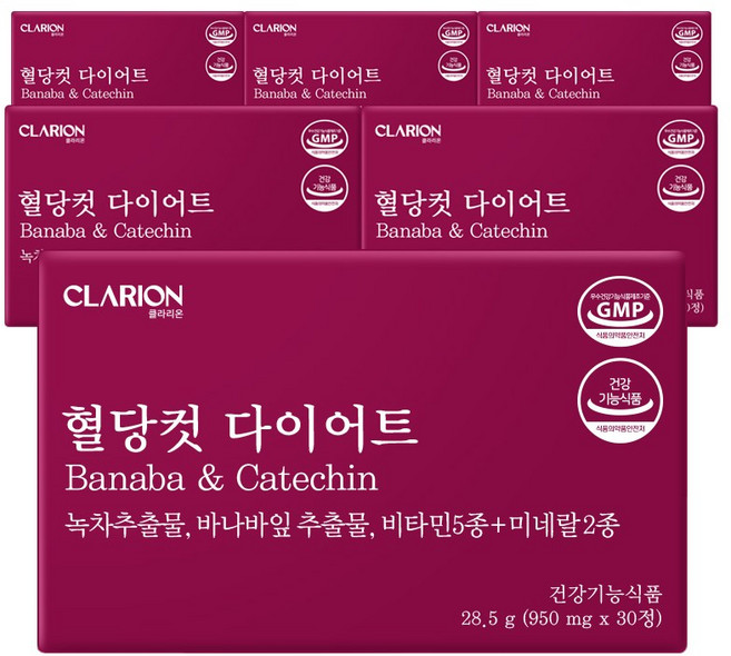 클라리온 혈당컷 다이어트 30정 6박스 녹차 카테킨 바나바잎, 6개