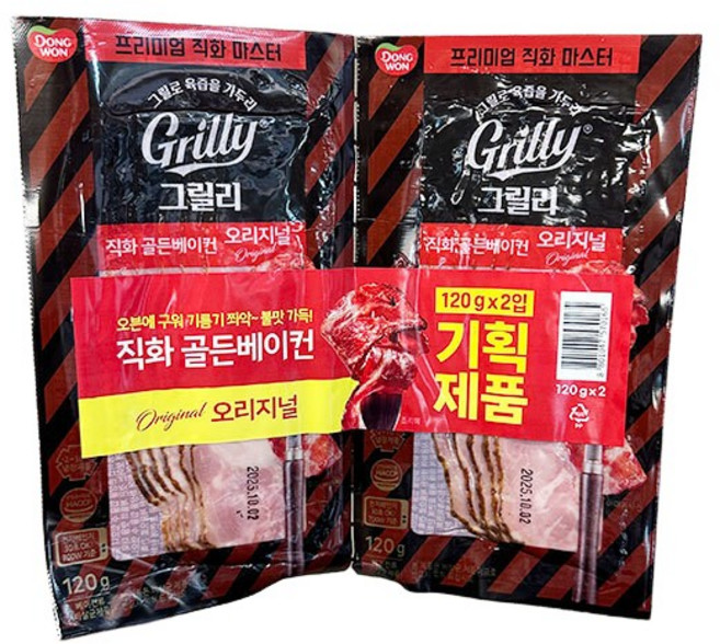 동원 그릴리 직화 골든 베이컨 오리지널, 120g, 2개, 단품