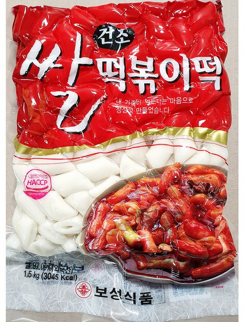 구멍 건볶이(보성 1.5kg)X10 업소용 건조 쌀떡 떡볶이떡, 1.5kgX10, 10개, 1.5kg