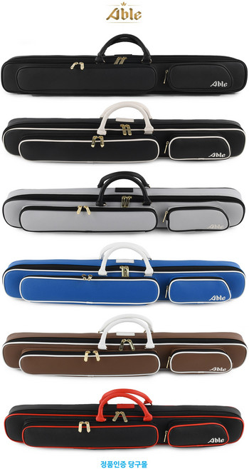 [정품인증 당구몰]에이블 아큐라 큐가방 1x2 당구개인큐가방, 블루, 1개