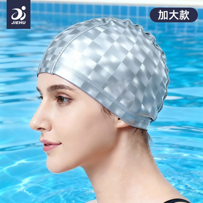 捷虎 JIEHU PU塗層成人泳帽, pu帽貓眼加大款無logo 銀灰, 1個