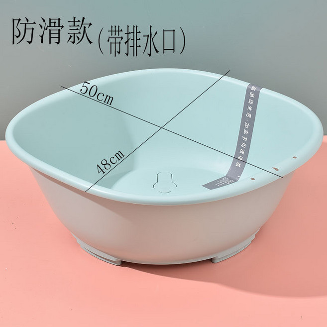 가정용 높은 세숫대야 조립식 받침대 세수대야 세면대 화이트 임산부용, 민트 미끄럼방지, 1개