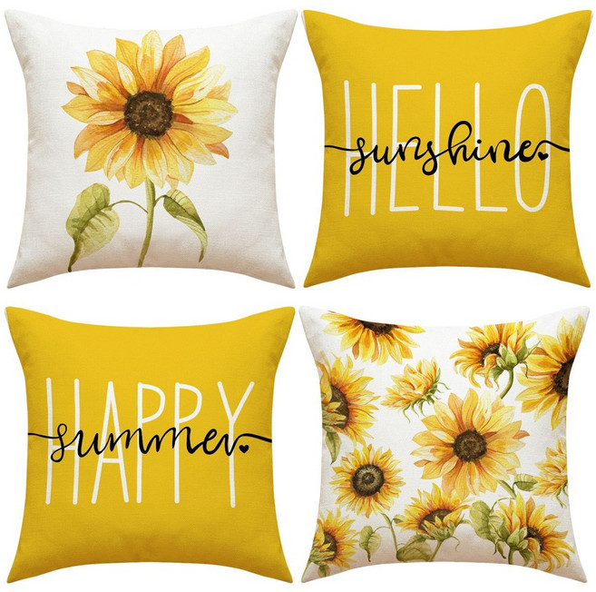 데일리굿 해바라기 쿠션커버 4개세트