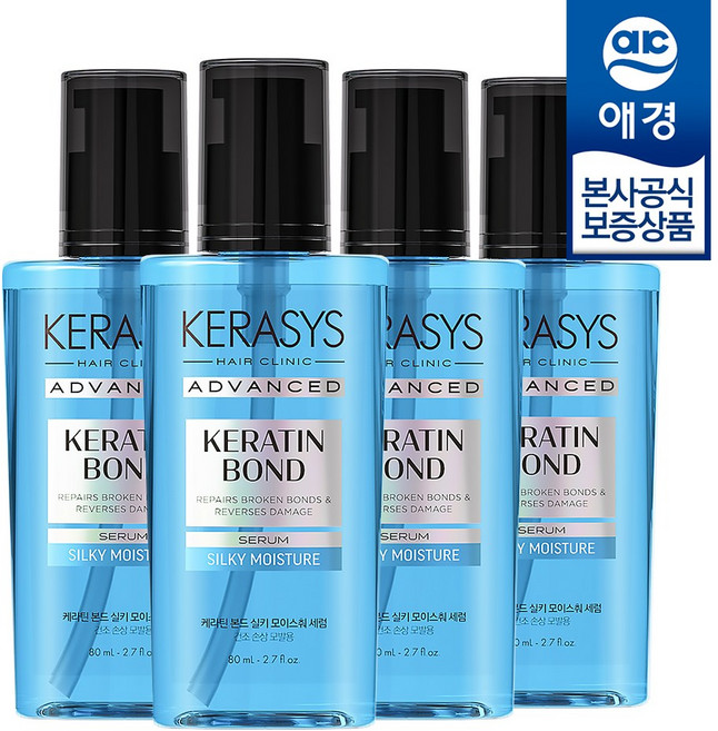 케라시스 어드밴스드 케라틴 본드 실키 모이스춰 세럼, 80ml, 4개