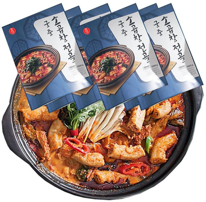 [MJ-KLEVASHARP] 참맛있데이 궁중 소곱창 전골 7kg 국내산 우거지로 깊고 진한 국물 간편 즉석 조리, 1박스