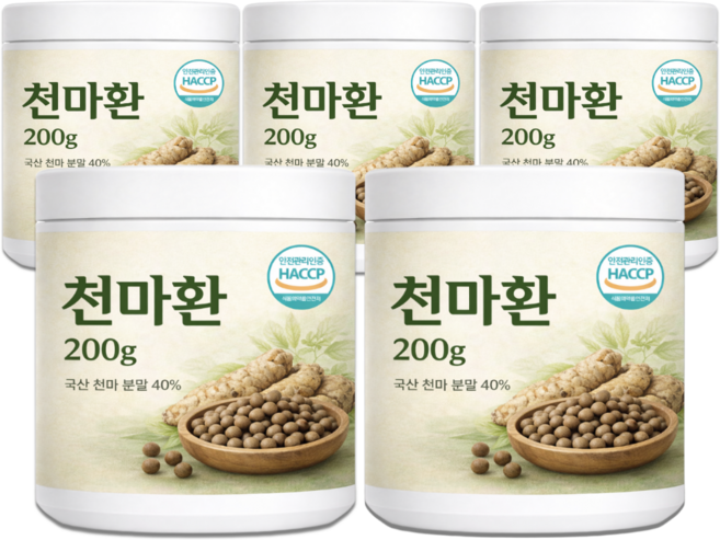 국산 천마환 천마 부터 부재료까지 100% 국산 식약처 HACCP 인증, 5세트, 200g