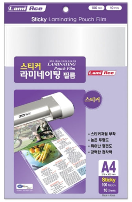 (라미에이스) 스티커 라미네이팅 필름 A4 100mic 10매
