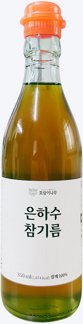 호랑이나무 저온압착 통참깨 은하수참기름350ml, 1개, 350ml