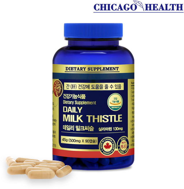 캐나다 데일리 밀크씨슬 3개월분, 4개, 90정