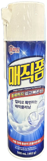 애경 [애경] 랩신 홈백신 매직폼 500ml, 1개