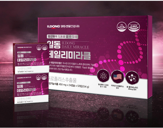 일동 데일리미라클 120캡슐 산화질소 유도체+프로폴리스, 1개, 120정