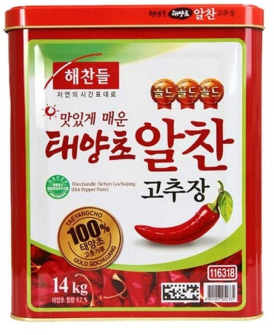 [청년푸드] 해찬들 태양초 알찬고추장 14kg, 1.4kg, 1개