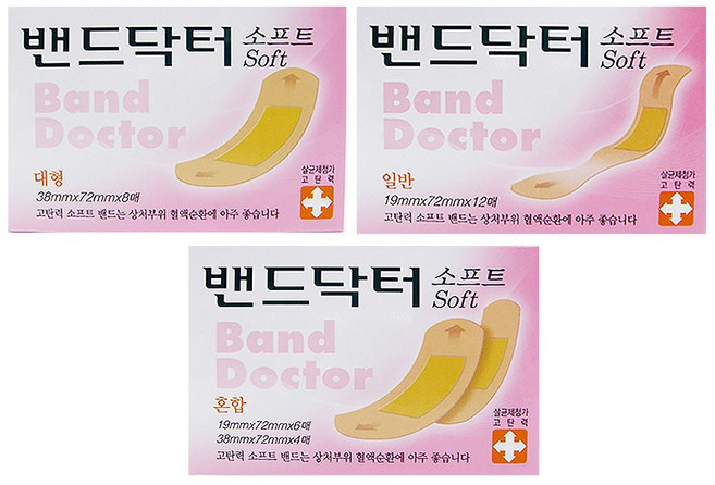 밴드닥터 소프트 밴드, 1개, 1개입