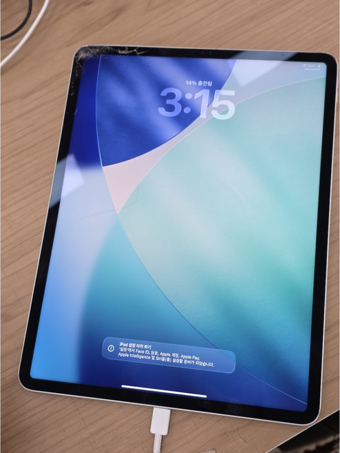 아이패드프로 12.9 6세대 M2 실버 B급 중고 태블릿, Wi-Fi, 128GB