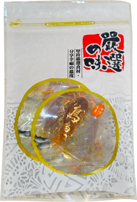 台灣炭燒一口烏魚子 嚴選食材品質保證 送禮自用最佳選擇, 1套, 250G