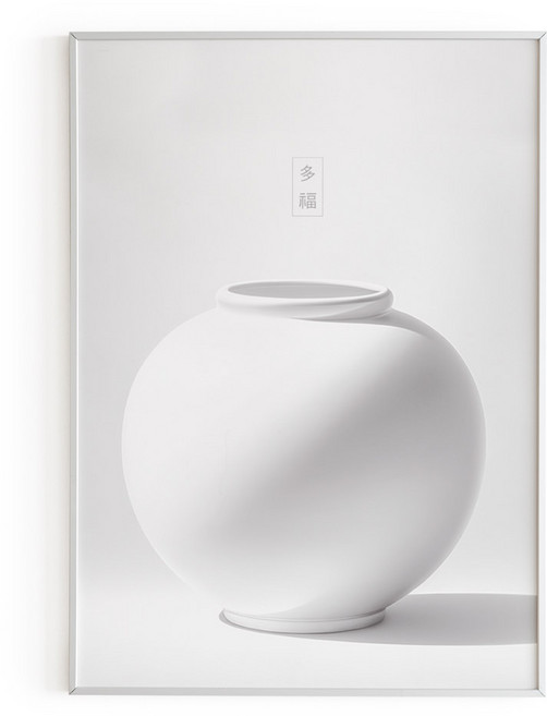 아트위크엔드 복 들어오는 풍수 다복 달항아리 인테리어액자, 다복 항아리 (화이트 프레임)