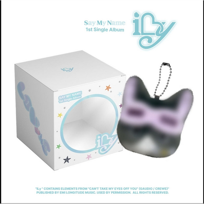 SAY MY NAME 세이마이네임 1st single iLy lovveme ver