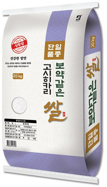 대한농산 2025년 햅쌀 보약같은 경기 고시히카리쌀, 상등급, 20kg, 1개