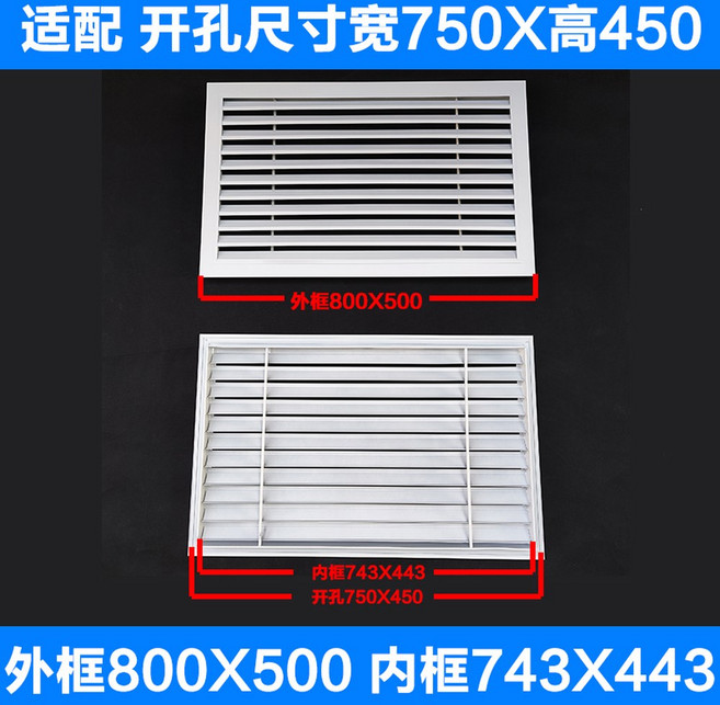 환풍구 배기구 인버터 건물 방열 그릴 천장 소형 RV 황소 둥근 STRAIGHT, 85 네온그린