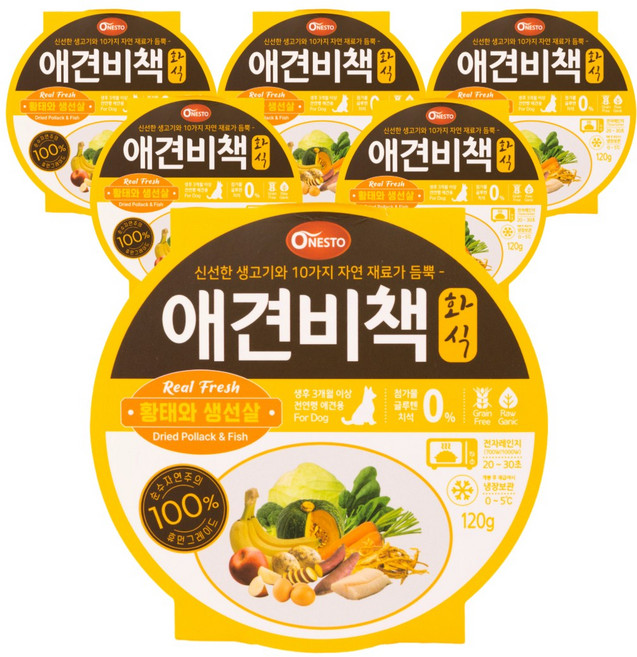 펫퍼스 애견비책 화식 강아지사료 습식사료 화식사료 애견사료 자연식사료, 6개, 120g, 황태