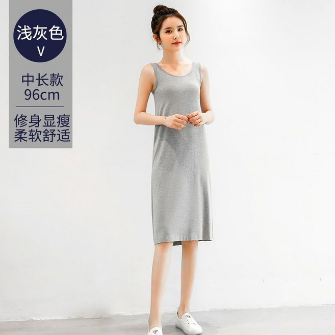 莫代爾無袖背心吊帶裙 夏季薄款防走光洋裝 寬鬆打底襯裙 中長裙子