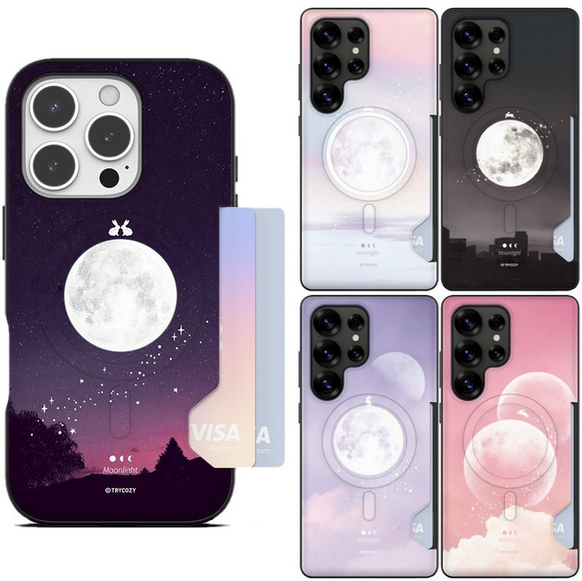 갤럭시 S24 S25 울트라 플러스 A16 달토끼 밤하늘 투카드 카드2장 수납 맥세이프 범퍼 케이스(클리너증정)