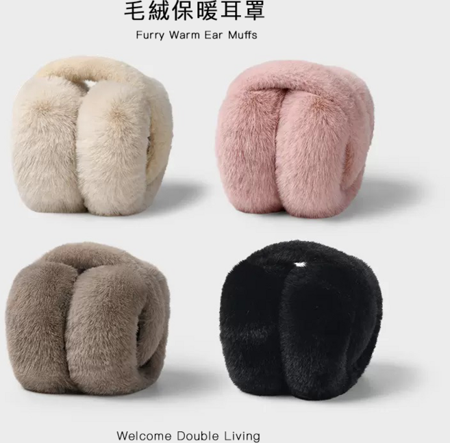 Welcome Double Living 毛絨保暖耳罩