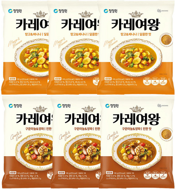 청정원 카레여왕 (분말) 마늘양파 108g 3개 + 망고바나나 108g 3개, 청정원 카레여왕 (분말) 마늘양파, 108g, 3개 +, 6개