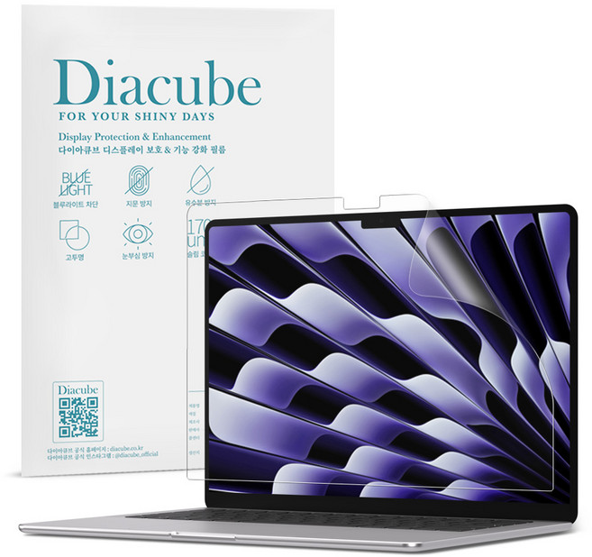 다이아큐브 맥북 에어 13.6 M5 2026 저반사 지문방지 항균 블루라이트차단 액정보호필름, 1개