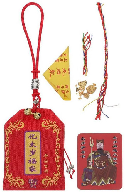 일본 오마모리 참 뱀의 해 타이 수이 부적 카드 축복 가방 구정 행운의, 1개, 기본