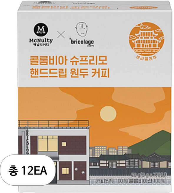 맥널티커피 전주 브리꼴라주 콜롬비아 슈프리모 원두 커피, 핸드드립(중간), 56g, 12개