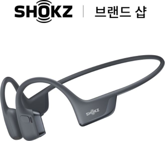 샥즈 브랜드 샵 오픈런 프로 2 S820 골전도 블루투스 이어폰 리퍼제품, 블랙-BK