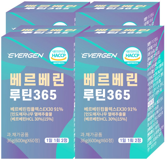 에버젠 베르베린 루틴365 식약청 HACCP 인증, 4개, 60정